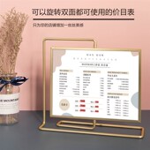 院价目表皮肤管理价格表美睫美甲设计旋转展示牌摆台定制桌牌