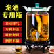 端级泡酒瓶密封斤加厚药酒酒罐