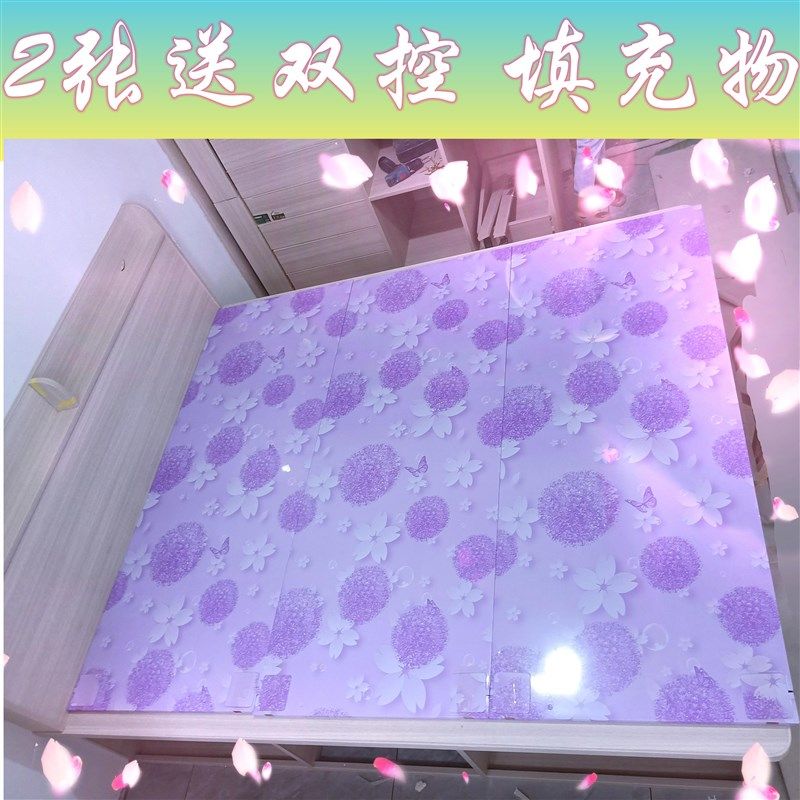烫熊碳纤维电热炕板调温电热板电炕电暖炕垫电热板电炕