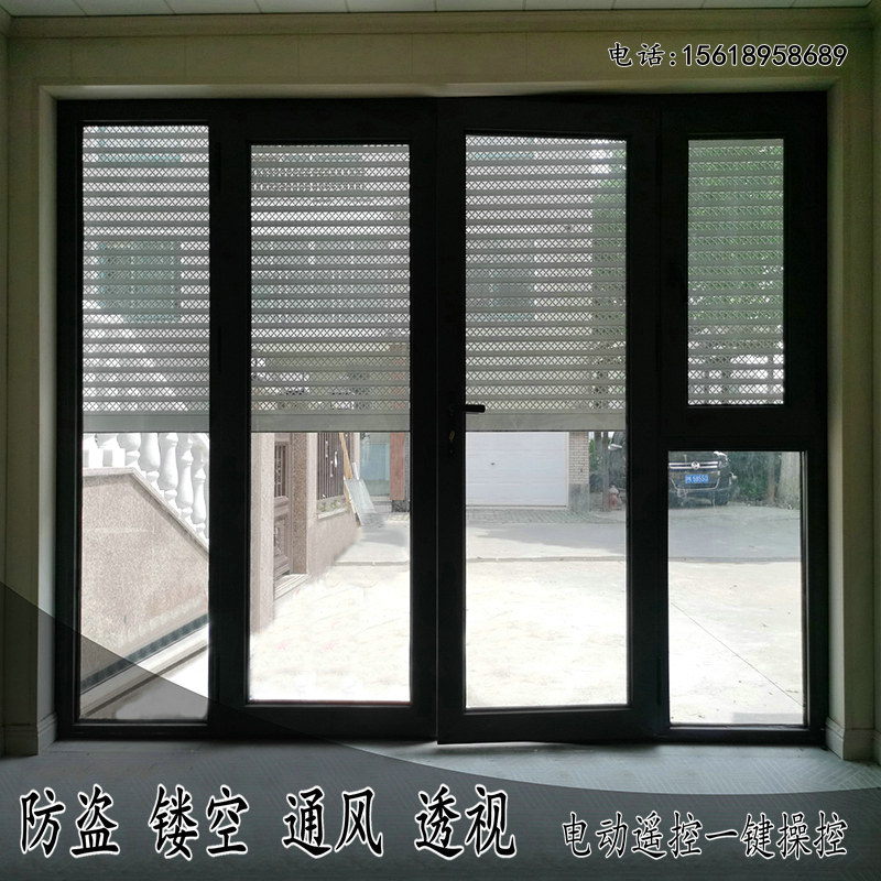 入户阳台防盗卷帘门铝合金电动端露台庭院库通风卷闸门