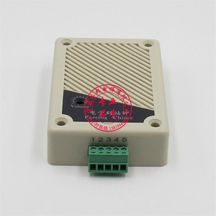 电子到站钟 叮咚上行下行 语音到站器 电梯报站钟 提醒 L