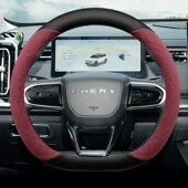 适用奇瑞探索方向盘超翻毛皮防滑汽车把四季 冬季