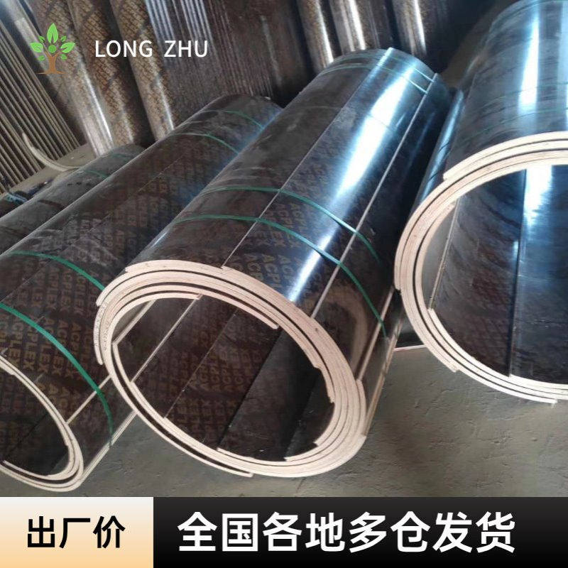 木模具100/200立方粮仓模型圆形水池模板沼气池蓄水污水井处理厂