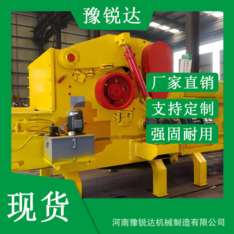 综合破碎机 木材碎枝机 移动树枝木材竹子边角料粉碎机,模玩/动漫/周边/娃圈三坑/桌游,文化/体育周边,淘宝优惠券,粉丝福利购,淘宝优惠卷