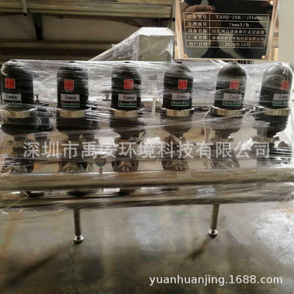 阿科ARKAL2寸盘式过滤器密封垫3英寸密封圈叠片更换YAHJ-2SK-3