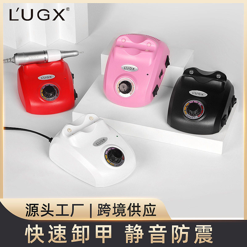 LUGX厂家美甲台式指甲打磨机高转速磨甲卸甲修甲打磨机美甲店专用