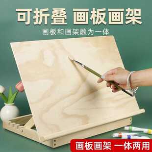 桌面画板架多功能收纳画架抽屉画箱桌面台式 台式 油画框画布板画架