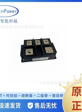 MDS60A-1600V MDS100-16 MDS150AB160艾赛斯快恢复整流二极管模块