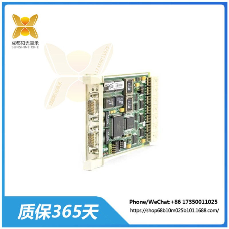 CI535V26 3BSE022161R1   通信接口模块