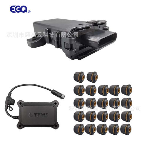 CAN标准通讯接口22轮外置式支持协议1939格式 支持自动换挂