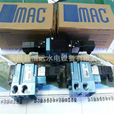 MAC系列制动电磁阀6322D-371-PM-691JM电磁空气阀