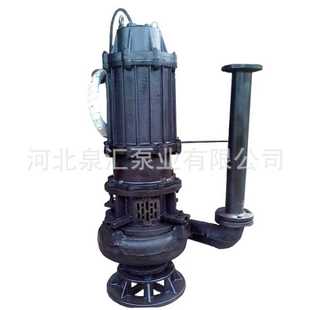 潜水渣浆泵 厂家直销 NSQ150 吸沙泵 船用水塘清淤泵