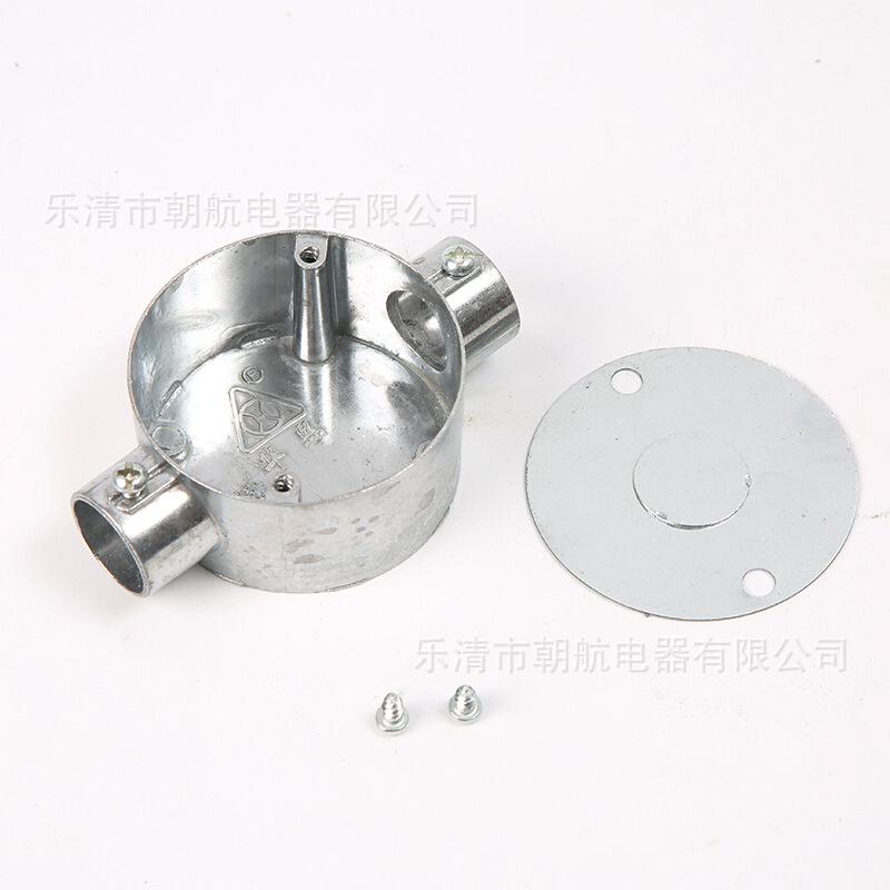 KBG线管接线盒 铝合金顶丝盒20 25快速连接