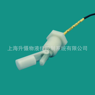 OFF动车侧装 式 摆杆浮球液位开关FS OH33DO OH32D
