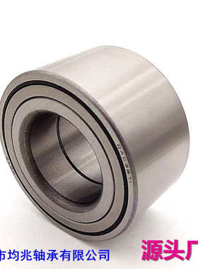 汽车轴承T11-3001030 T11-3003015 DAC42800045轮毂轴承厂家直供