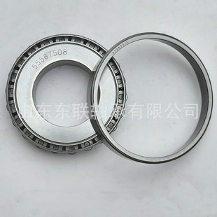 71.999 英制圆锥滚子轴承30.163 23.813 2526X 2558