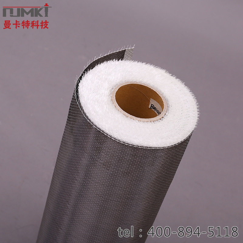 NJMKT碳纤维布 (二级300g) 建筑加固 碳纤维布加固中国名优产品