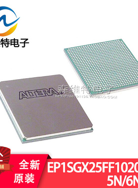 EP1SGX25FF1020C5N EP1SGX25FF1020C6N EP1SGX25FF1020C7N BGA102