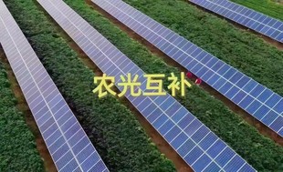 渔光农光互补C型钢锌铝镁350材质235B355B60 100光伏支架专用