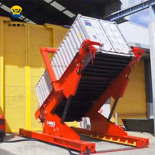 翻包机 卸货机械式 集装 箱翻箱机40尺90度翻转平台35t60t装