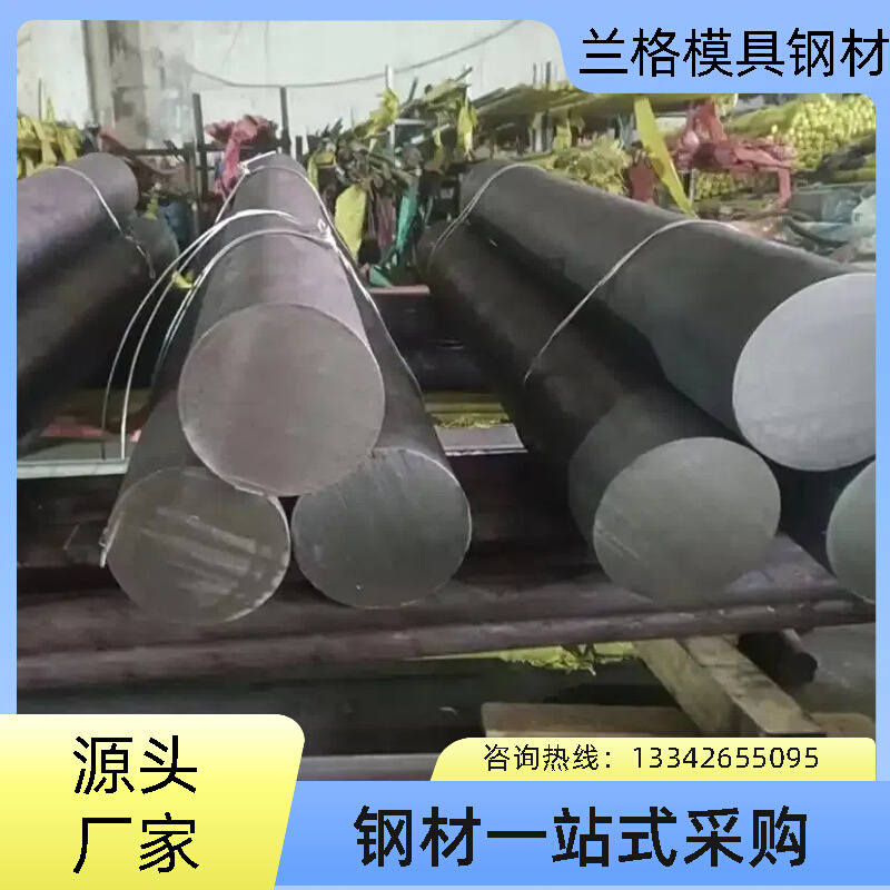 现货304 2205 2507不锈钢光圆实心316圆棒钢黑棒圆条直条零切