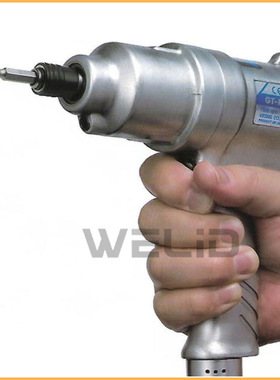 VESSEL威威气动螺丝刀 GT-PLXD冲击扳手GT-P5XD