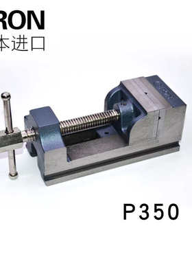 日本进口ERON台钳精密平口钳磨床精度直角旋转锥度虎钳夹钳台钳