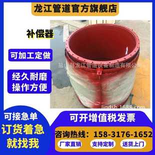 生产烟道补偿器 龙江管道 烟气脱硫非金属补偿器 蒙皮补偿器