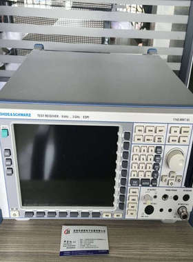 德国R&S FSV40频谱分析仪