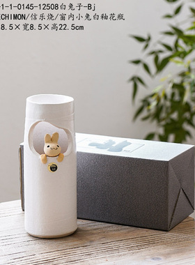 HECHIMON/信乐烧/窗内小兔白釉花瓶