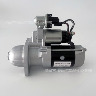 起动机M81R3022 VPP潍柴WP3.WP4启动机马达1000619764