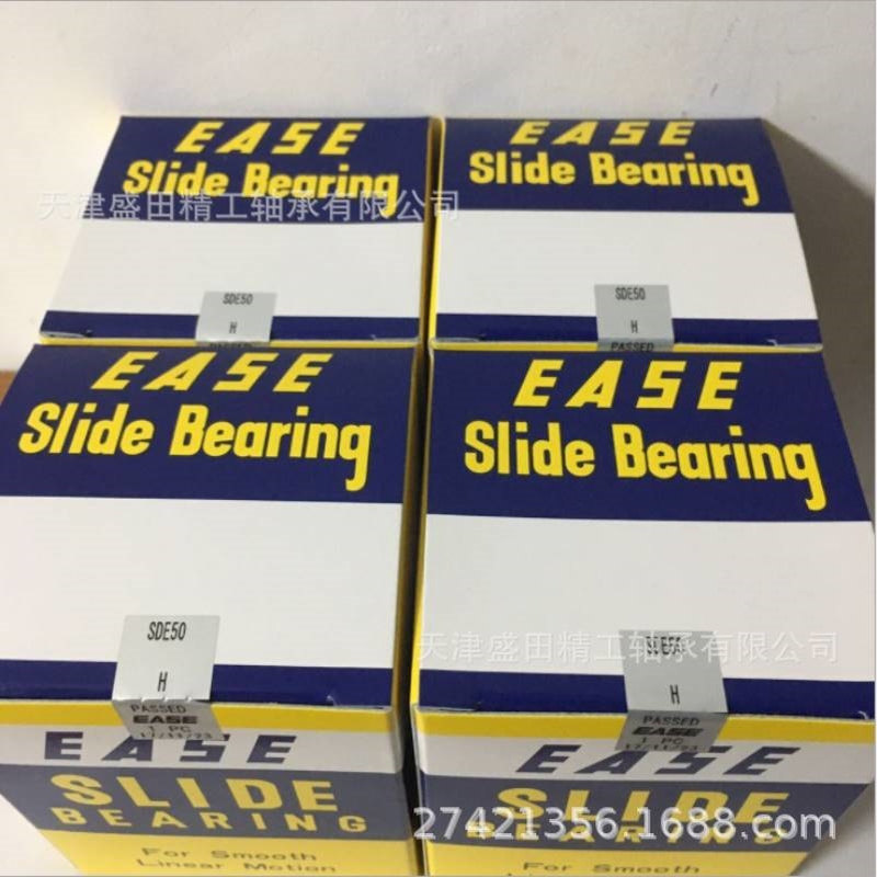 EASE直线轴承 SDM6 Y  SDM8 Y SDM10 Y  SDM12 Y   树脂保持架