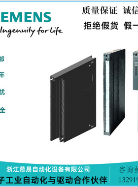 全新未开封6ES7 432-1HF00-0AB0 6ES7432-1HF00-0AB0现货销售