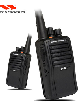 迷你对讲机Z418户外手持机防水防尘手台无线车载工地专业级长续航
