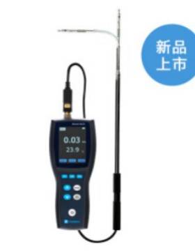 加野Kanomax 热式风速风量仪 KA25