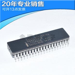 双列40直插脚DIP陶瓷封装 全新 英特尔 集成IC MD8255A