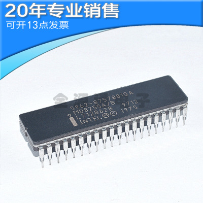 全新 MD8255A MD8255A/B 英特尔 双列40直插脚DIP陶瓷封装集成IC