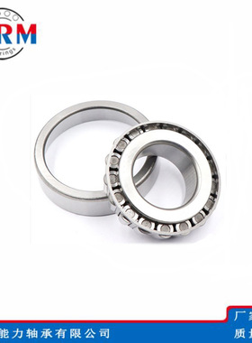 WRM英制圆锥滚子轴承 95475/95925 120.65*234.95*63.5mm