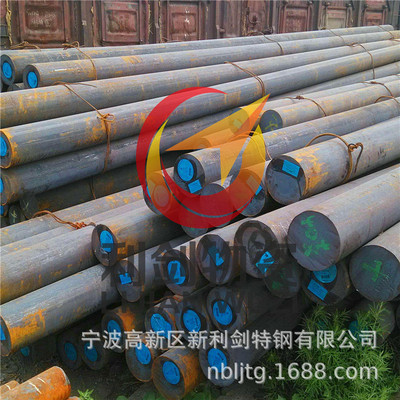 供应38CrMoAl圆棒，合金钢38CrMoAlA圆钢现货批发【宁波利剑】