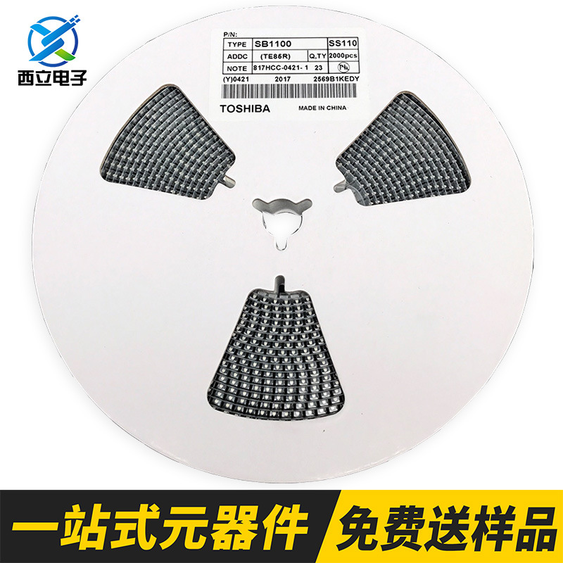 SS110 SR1100 贴片肖特基二极管 1A100V SMA DO-214AC 厂家直销