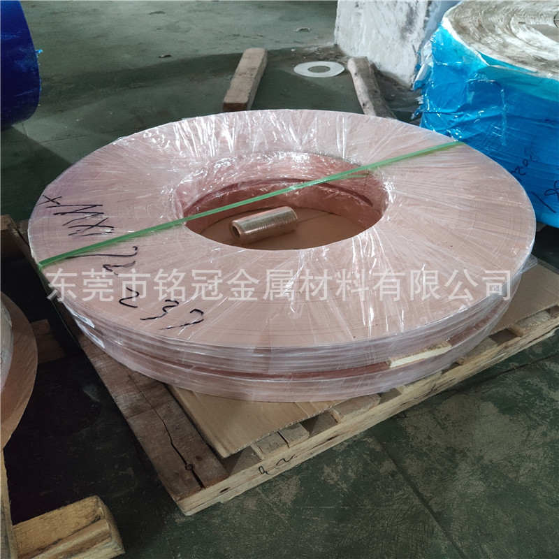 C17000铍铜板耐疲劳C17200铍铜带全硬弹簧合金铍铜板0.24 0.85mm