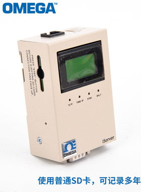 ITHX-SD-5-CAL-3-HU ITHP-5-DB9 ITHP-W-6-CAL-3-HU温湿度记录仪