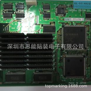 9498 396 00494 SMT贴片机板卡 Vision Board for Opal X-2