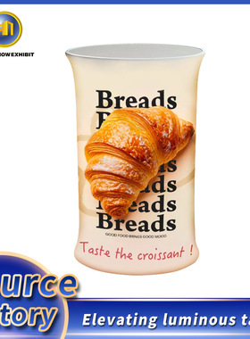 Elevating milk powder luminous milk powder can display stand