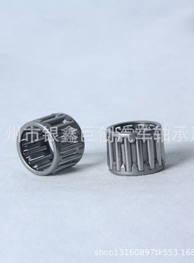 优质向心滚针轴承 保持架组件 WJ162116 WJ-162116