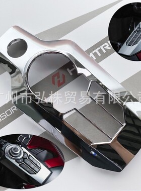 新款金翼GL1800 F6B 18-20年 中控台镀铬罩 按键装饰罩 电镀件