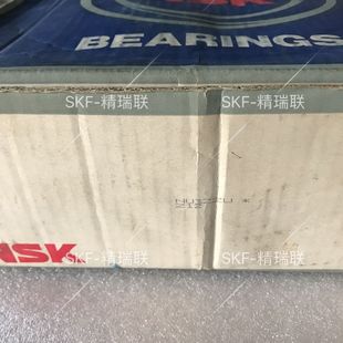 钢保圆柱滚子 NU322W 现货供应 轴承