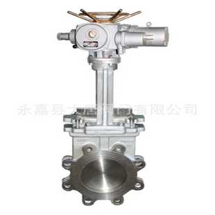 10C PZ973H 大唐阀门 厂家直销 电动刀型闸阀