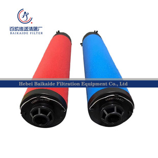 556 替代寿力精密滤芯02250193 589 02250193 578 567