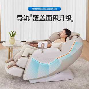 摩摩哒家用全身家用全身按摩沙发电动小巧送父母 M710